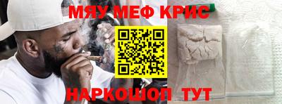 тгк Будённовск