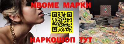 МДМА Бузулук