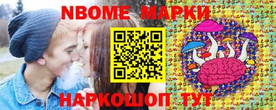 МДМА Бузулук