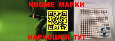 МДМА Бузулук