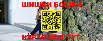 тгк Будённовск