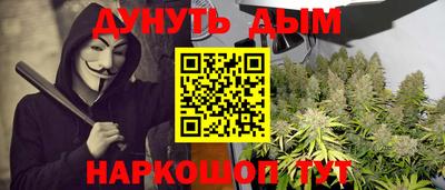 тгк Будённовск