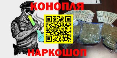 МДМА Бузулук