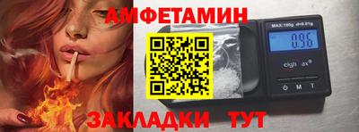 кокаин перу Бугуруслан