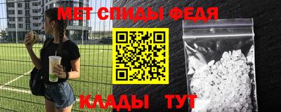 кокаин перу Бугуруслан