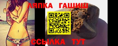 кокаин перу Бугуруслан