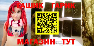 тгк Будённовск