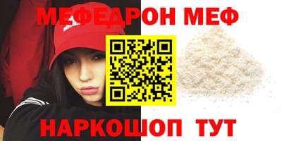 тгк Будённовск