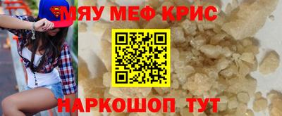 тгк Будённовск