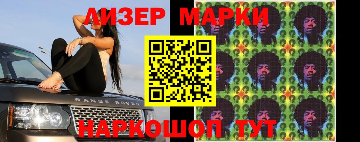 Лсд 25 экстази ecstasy  Вход с VPN  Конаково  ЛСД экстази ecstasy 